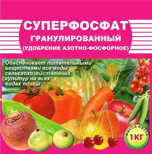 Калийные удобрения применение - для огурцов, томатов, роз Фосфорные удобрения: применение, виды, внесение