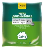 Применение доломитовой муки.