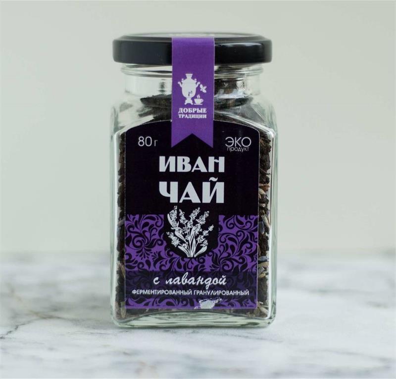 Где Купить Настоящий Иван Чай