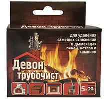 Экспресс-трубочист! Или как прочистить дымоход!