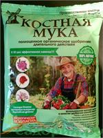 Костная мука как удобрение: польза и особенности применения