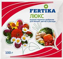 Идеальное минеральное удобрение для рассады и цветов  - Фертика Люкс