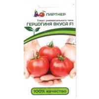 Наивкуснейший томат! ГЕРЦОГИНЯ ВКУСА F1, обзор семян фирмы ПАРТНЕР