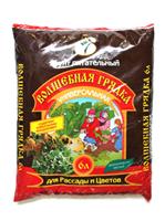 Классификация покупного грунта