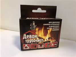 Зачем чистить дымоход?