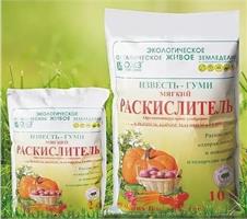 Способы раскисления почвы