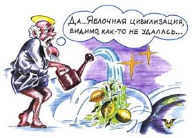 Трескаются морковь и капуста?  Гниет картофель? Выход есть! 