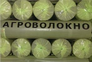 Агроволокно. Что же это такое? 