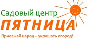Друзья, а у нас для настоящих садоводов отличная новость