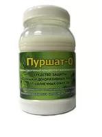 Пуршат-О 