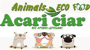 Корм Acari Ciar - недорого и максимально полезно!