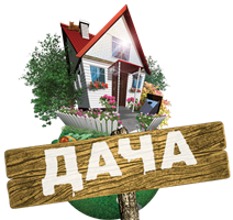 Защита деревьев от солнечного ожога!