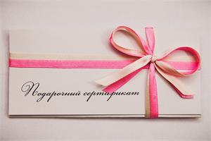 Порадуйте маму и бабушку, да и просто любого любителя-садовода самым полезным подарком!