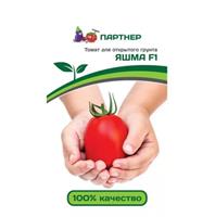 Возможно самый лучший томат для засолки! Томат Яшма, обзор семян фирмы ПАРТНЕР.