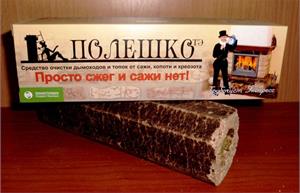 Экспресс-трубочист! Или как прочистить дымоход! 
