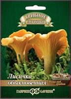 В продажу поступил мицелий грибов!!!