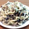 Шикaрный салат из баклaжанов