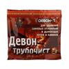 Экспресс-трубочист! Или как прочистить дымоход! 
