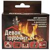 Экспресс-трубочист! Или как прочистить дымоход!