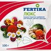 Идеальное минеральное удобрение для рассады и цветов  - Фертика Люкс