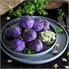  Картофель семенной Фиолетовый