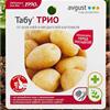 Защита картофеля от болезней и вредителей