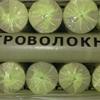 Агроволокно. Что же это такое? 