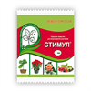 Стимул 