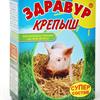 Премиксы 