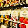 Семена сезона 2017 в продаже в СЦ ПЯТНИЦА 