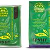 Обзор готовых почвогрунтов из магазина
