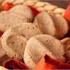 Яблочное печенье из цельнозерновой муки