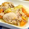 Тушёный кролик с овощами и сливками в мультиварке