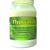 Пуршат-О