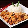 Как приготовить пряную курицу терияки