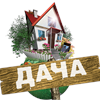 Какие удобрения нельзя смешивать? 
