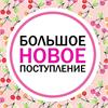 Как правильно выбирать саженцы роз?