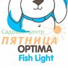 Новинка! Корм АКАРИ КИАР с рыбой (Лосось, Сельдь)