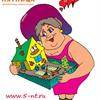 Семена сезона 2019 уже в продаже!