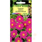 Георгина Лента пурпурная 0,2-0,5гр Гавриш