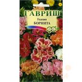 Годеция Борнита 0,1г Гавриш