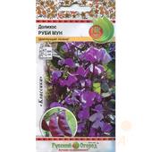 Долихос Руби Мун 5шт НК