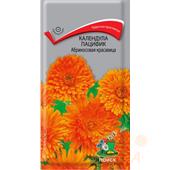 Календула Пацифик Абрикосовая красавица 0,5гр Поиск