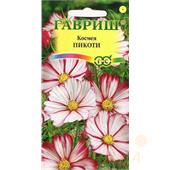 Космея Пикоти 0,3гр Гавриш