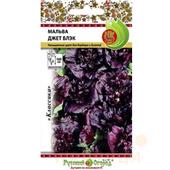 Мальва Джет Блек 0,2-0,5гр НК