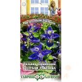 Сальвия Голубая ракушка 0,05гр /Чудесный балкон/ Гавриш