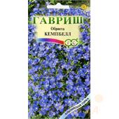 Обриета Кемпбелл 0,05 Гавриш