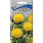 Василек Желтый крупноголовый 0,8гр Поиск