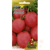 Томат Де барао розовый 0,1гр /Удачные семена/ Гавриш