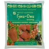 Удобрение ГУМИ ОМИ Земляника 700гр